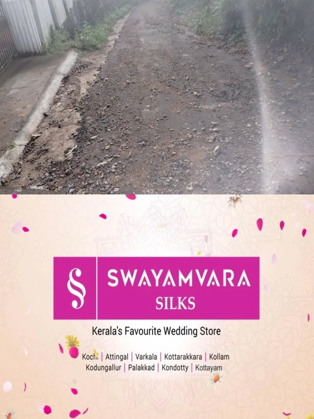  നിർമാണം ഇഴയുന്നു; ഇനിയും പണി തീരാതെ പൊൻകുന്നം–കോയിപ്പള്ളി റോഡ് 
