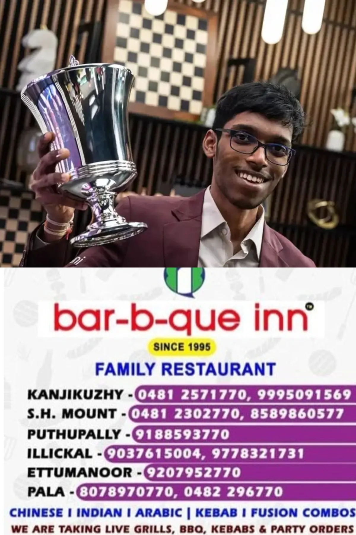 ഗ്രാൻഡ് ചെസ്സ് ടൂർ ചാമ്പ്യനായി ഇന്ത്യൻ ഗ്രാൻഡ് മാസ്റ്റർ ആർ. പ്രഗ്നാനന്ദ; നേട്ടം സ്വന്തമാക്കുന്ന ആദ്യ ഇന്ത്യൻ താരം
