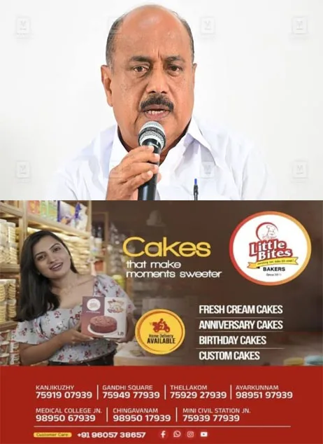 സ​മാ​ധാ​ന​പ​ര​മാ​യി സ​മ​രം ചെ​യ്ത ലോ​ക്‌​സ​ഭാ പ്ര​തി​പ​ക്ഷ നേ​താ​വ് രാ​ഹു​ല്‍ ഗാന്ധിയുടെ അറസ്റ്റ് ;ജനാധിപത്യത്തോടുള്ള വെല്ലുവിളി; ഫ്രാന്‍സിസ് ജോര്‍ജ്