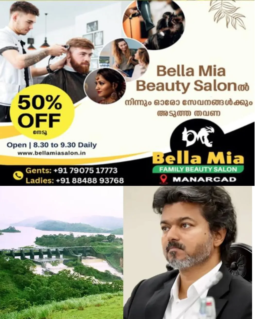 മുല്ലപ്പെരിയാർ വിഷയത്തിൽ തമിഴ്നാട് സർക്കാരുമായി ചർച്ച നടത്തുമെന്ന് സംസ്ഥാന ജലവിഭവ വകുപ്പ് മന്ത്രി മോൻസ് ജോസഫ്: 'സുപ്രീംകോടതി നിർദേശപ്രകാരമാണ് മുല്ലപ്പെരിയാർ അണക്കെട്ടില് 142 അടി വെള്ളം നിലനിർത്തുന്നത്: ഇതില് മാറ്റം വരുത്താൻ കേരളത്തിനോ തമിഴ്നാടിനോ അധികാരമില്ല.