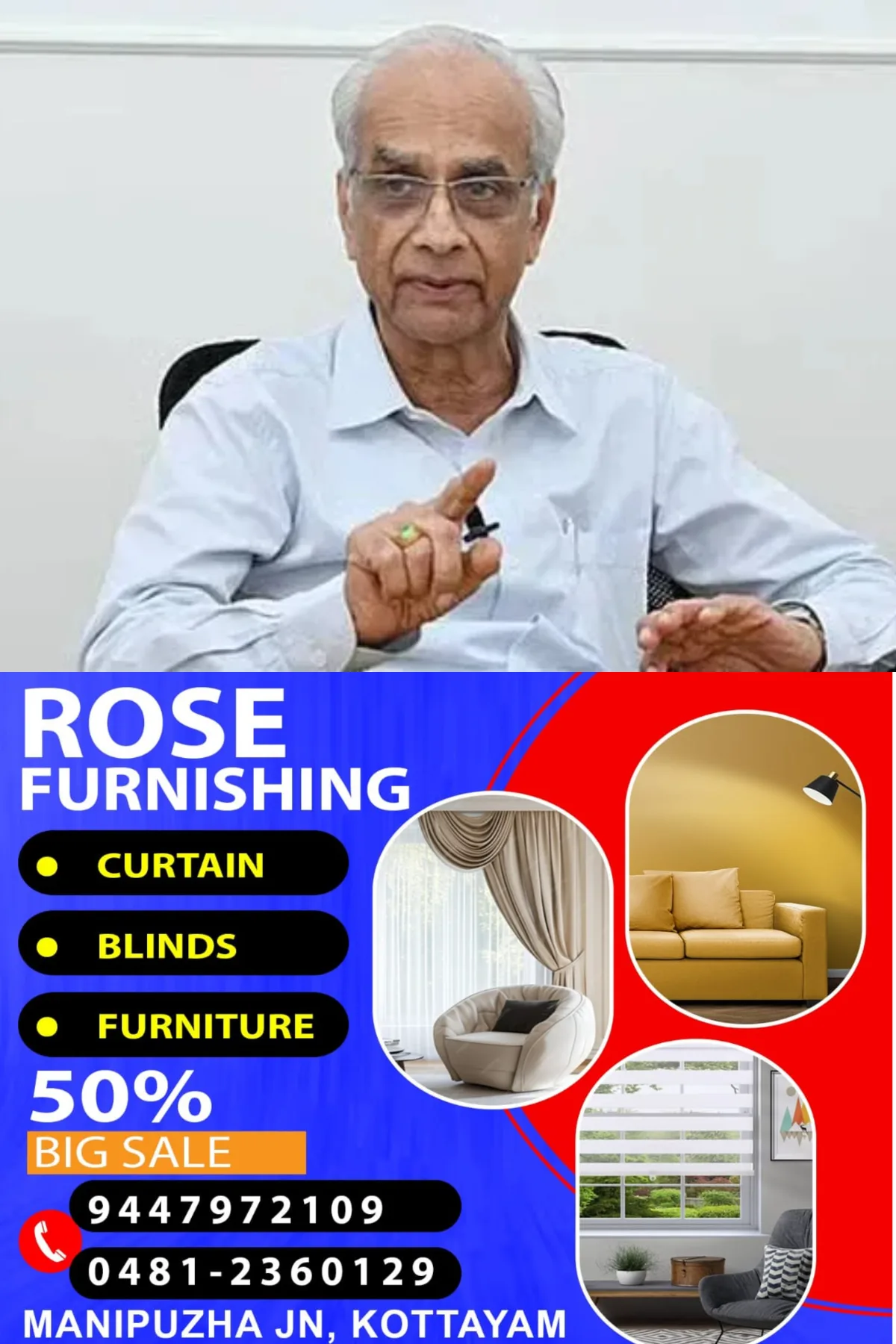 'ഞാന് രാജിവെക്കണമെന്ന് പലയാളുകള്ക്കും ആഗ്രഹമുണ്ട്'; കാലാവധി പൂര്ത്തിയാക്കുമെന്ന് തിരുവിതാംകൂര് ദേവസ്വം ബോര്ഡ് പ്രസിഡന്റ് കെ ജയകുമാര്