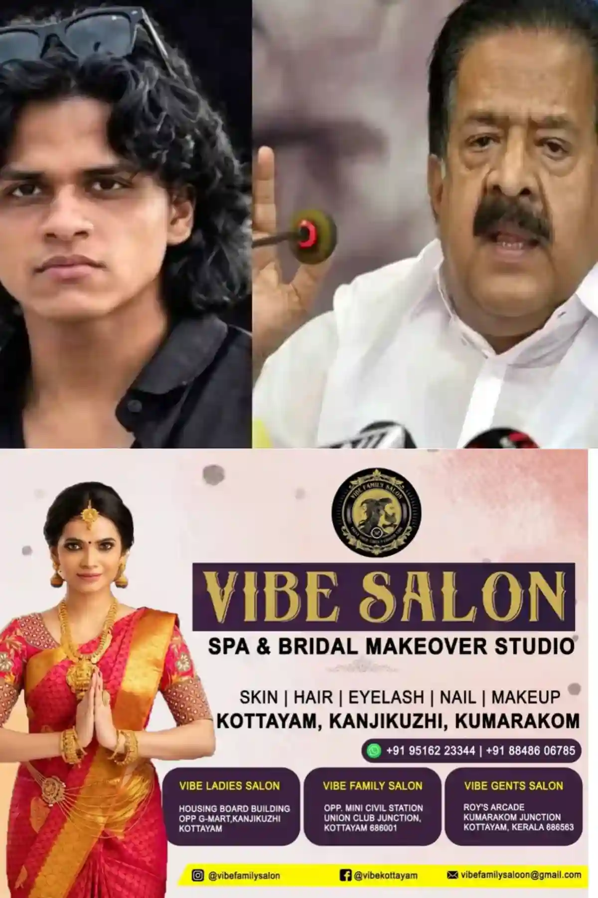 നെടുമ്പാശ്ശേരി വാഹനാപകടം; ഒരു പ്രതിയെയും രക്ഷപ്പെടാൻ അനുവദിക്കില്ല, ശക്തമായ നടപടി ഉണ്ടാകും: രമേശ്‌ചെന്നിത്തല