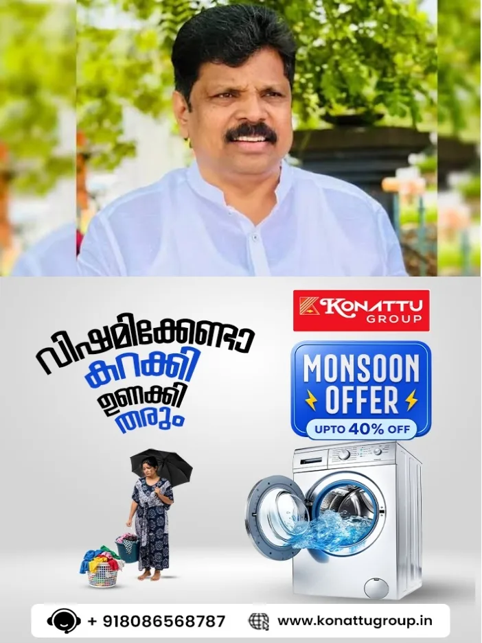 ഒടുവിൽ ഇടപെട്ട് സംസ്ഥാന സർക്കാർ;അടിമാലി മണ്ണിടിച്ചിൽ ദുരന്തബാധിതരുടെ നഷ്ടപരിഹാരം ഓണത്തിന് മുൻപ് നൽകുമെന്ന് സർക്കാർ