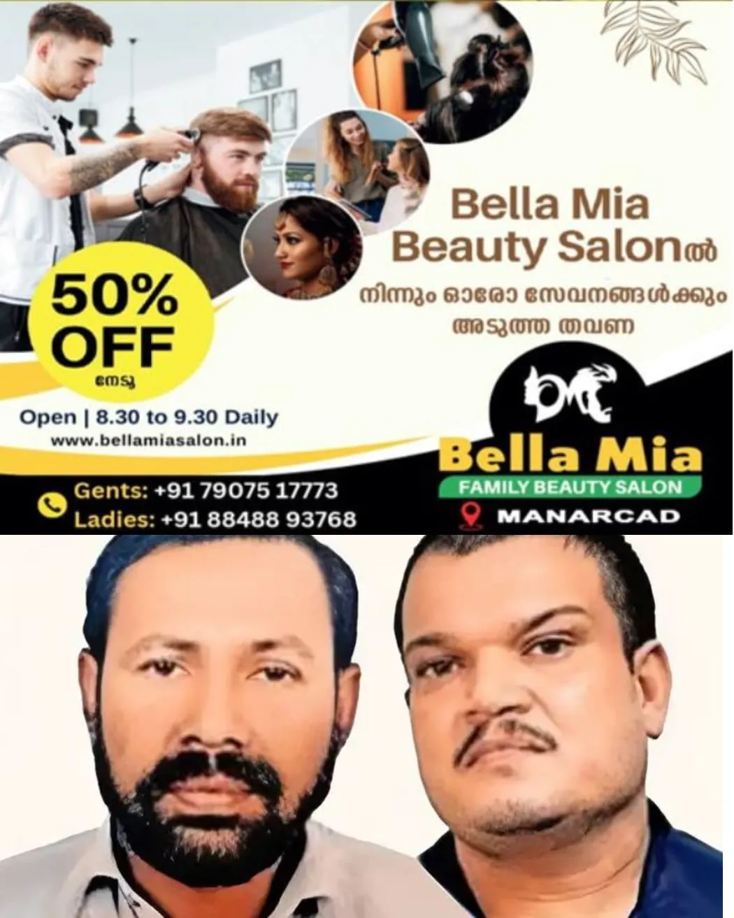 വീടിന് മുന്നില് ഓട്ടോറിക്ഷ പാർക്ക് ചെയ്തതിനെ ചൊല്ലിയുള്ള തർക്കത്തെത്തുടർന്ന് തലയ്ക്ക് വെട്ടേറ്റ് ചികിത്സയില് കഴിഞ്ഞിരുന്ന ഓട്ടോ ഡ്രൈവർ മരിച്ചു.