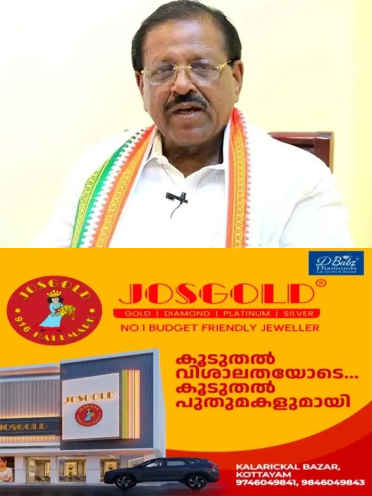 താനാണ് കെപിസിസി അധ്യക്ഷനാകാൻ പൂര്ണ്ണമായും യോഗ്യൻ'; നായരായത് കൊണ്ടാണ് കെപിസിസി അധ്യക്ഷ പദവി നല്കാത്തതെന്ന് രാജ്മോഹൻ ഉണ്ണിത്താൻ
