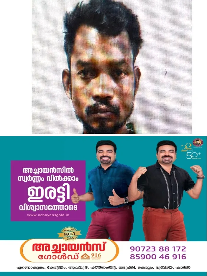 അടൂരിൽ പ്രായപൂർത്തിയാകാത്ത പെൺകുട്ടിക്കുനേരെ നഗ്നതാ പ്രദർശനം; യുവാവിന് തടവ് ശിക്ഷയും പിഴയും വിധിച്ച് അടൂർ ഫാസ്റ്റ് ട്രാക്ക് കോടതി