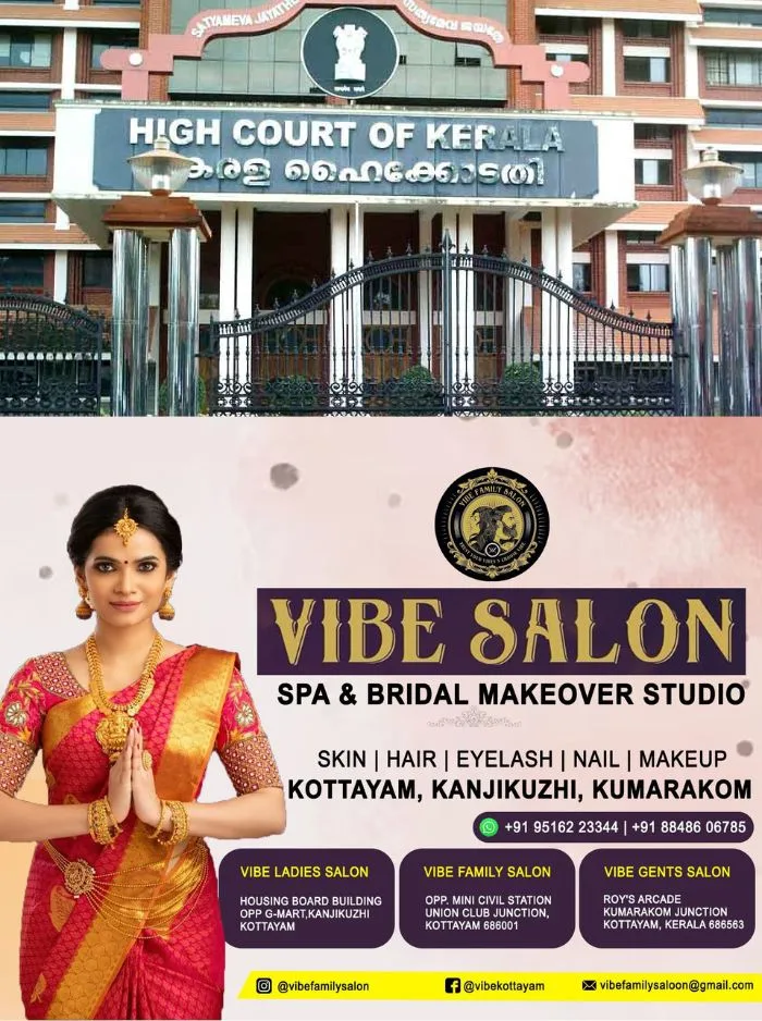 ഓഫ് റോഡ് വാഹനത്തിൽ അനധികൃതമായി ഘടിപ്പിച്ച ലൈറ്റുകൾക്ക് പിഴ ചുമത്തിയ സംഭവം; എംവിഡി ഉദ്യോഗസ്ഥർക്ക് സസ്പെൻഷൻ നൽകിയ സംഭവത്തിൽ സംസ്ഥാന സർക്കാരിനോട് വിശദീകരണം തേടി ഹൈക്കോടതി