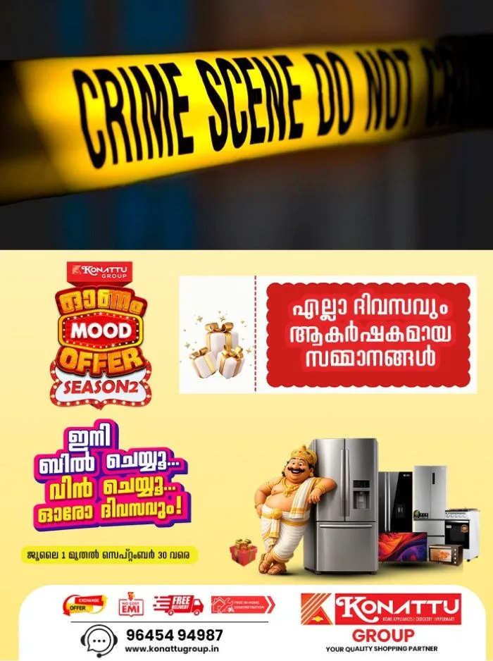 ബീഡി നൽകാൻ വിസമ്മതിച്ചതിന് അതിഥി തൊഴിലാളിയെ അടിച്ചു കൊന്നു; പ്ലസ്ടു വിദ്യാർഥികളടക്കം നാലുപേർ അറസ്റ്റിൽ, സംഭവം ചെന്നൈയിൽ