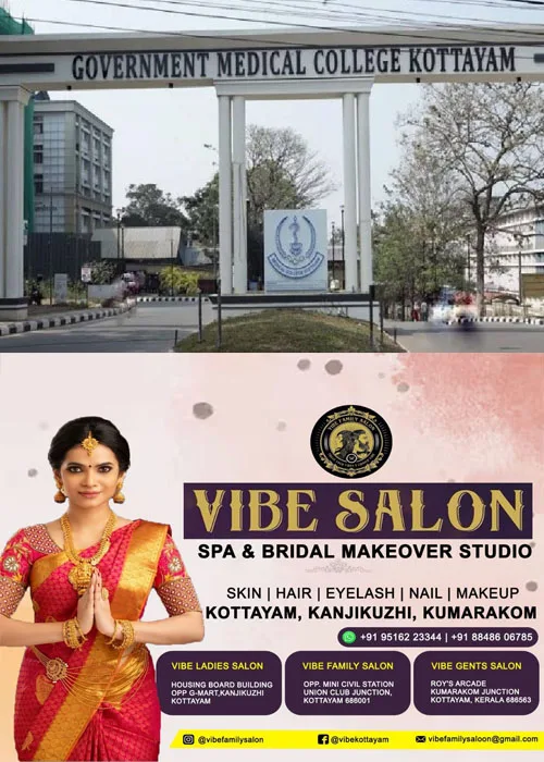 കോട്ടയം മെഡിക്കൽ കോളജിൽ ചികിത്സാപിഴവ്;ഒരു വയസുകാരിയുടെ ശരീരത്തില് നിന്നും സൂചി പുറത്തെടുത്ത സംഭവം;ബാലാവകാശ കമ്മിഷൻ കേസെടുത്തു