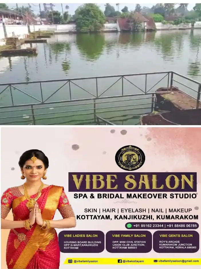 മഹാദേവ ക്ഷേത്രത്തിലെ രണ്ട് കുളങ്ങളിൽ ഇനി തെളിനീരൊഴുകും;അഷ്ടമിക്ക് മുമ്പ് ശുചീകരിക്കും