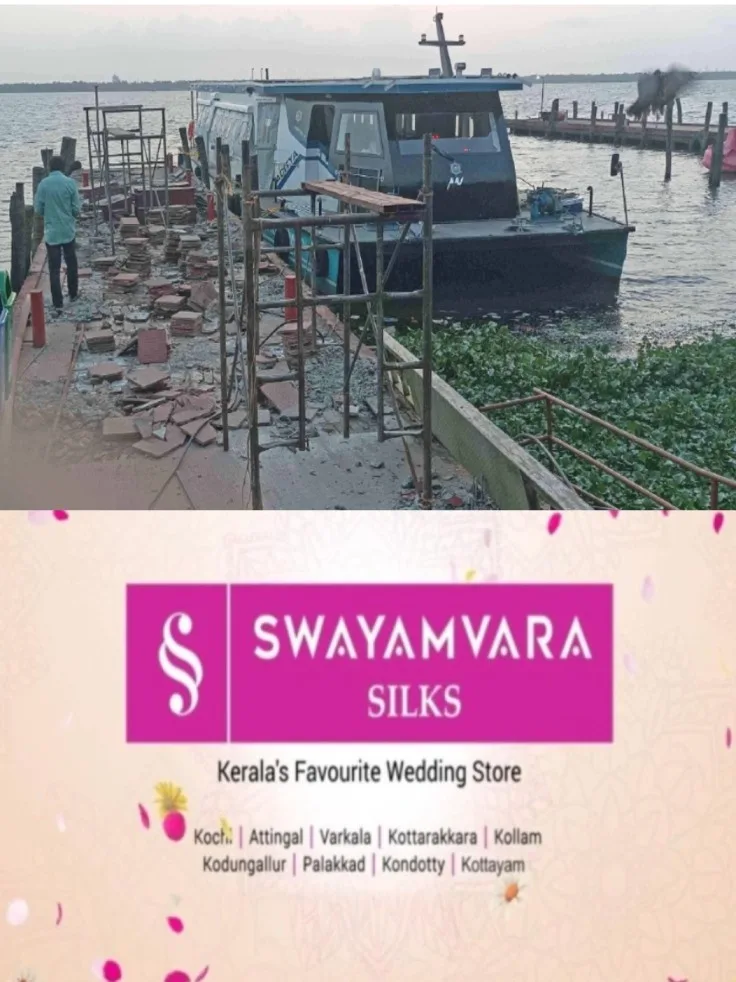 വൈക്കം ബോട്ട് ജെട്ടിക്ക് പുതുജീവൻ.! 35 ലക്ഷം രൂപയുടെ നവീകരണ പ്രവർത്തനങ്ങൾ ആരംഭിച്ചു; നിലവിലെ ബോട്ട് സർവീസുകൾ പഴയ ജെട്ടിയിലേയ്ക്ക് താൽക്കാലികമായി മാറ്റി 