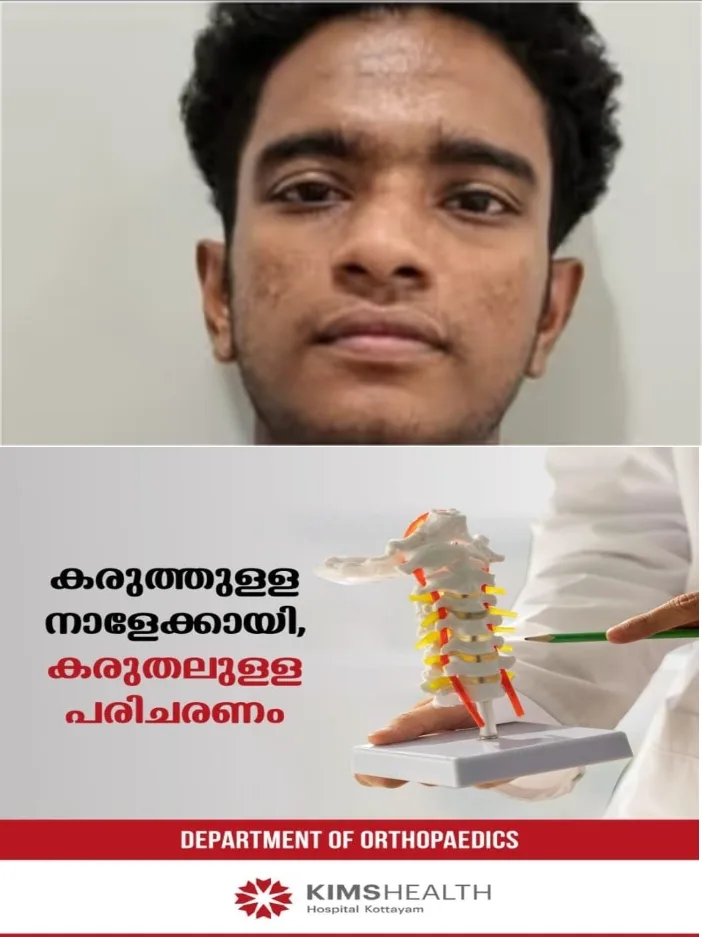 ഇരിങ്ങാലക്കുട സ്പെഷല് സബ് ജയിലില് സഹതടവുകാരനെ ആക്രമിച്ച കേസില് 21കാരൻ അറസ്റ്റില്; പിടിയിൽ ആയത് നിരവധി ക്രിമിനൽ കേസുകളിലെ പ്രതി