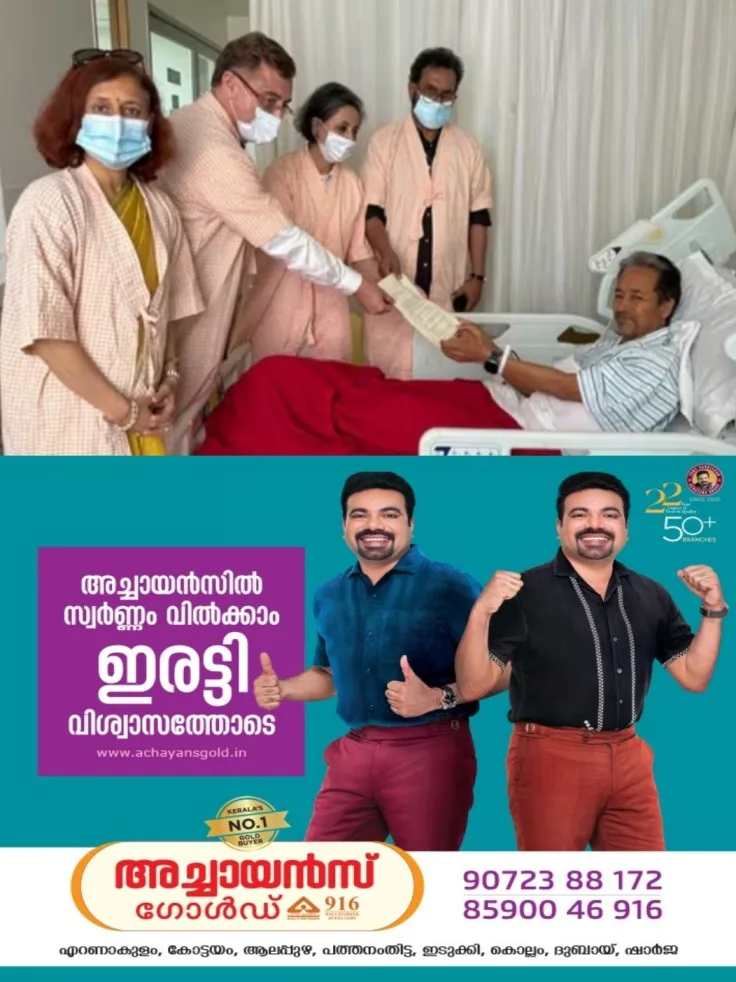 ചോദ്യപേപ്പര്‍ ചോര്‍ച്ചയില്‍ പ്രതിഷേധിക്കുന്ന വിദ്യാര്‍ഥികള്‍ക്കെതിരെ നിയമനടപടി എടുക്കില്ല; കേന്ദ്രം എഴുതി നല്‍കിയെന്ന് സോനം വാങ്ചുക്