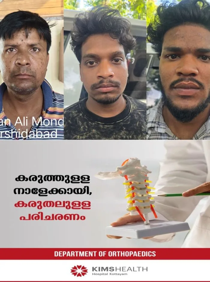 കൊച്ചിയിൽ കഞ്ചാവുമായി മൂന്ന് ഇതര സംസ്ഥാന തൊഴിലാളികൾ പിടിയിൽ; അറസ്റ്റ് ഓപ്പറേഷൻ തൂഫാന്റെ ഭാഗമായി നടന്ന പരിശോധനയിൽ, 26 കിലോയിലധികം കഞ്ചാവ് പിടികൂടി