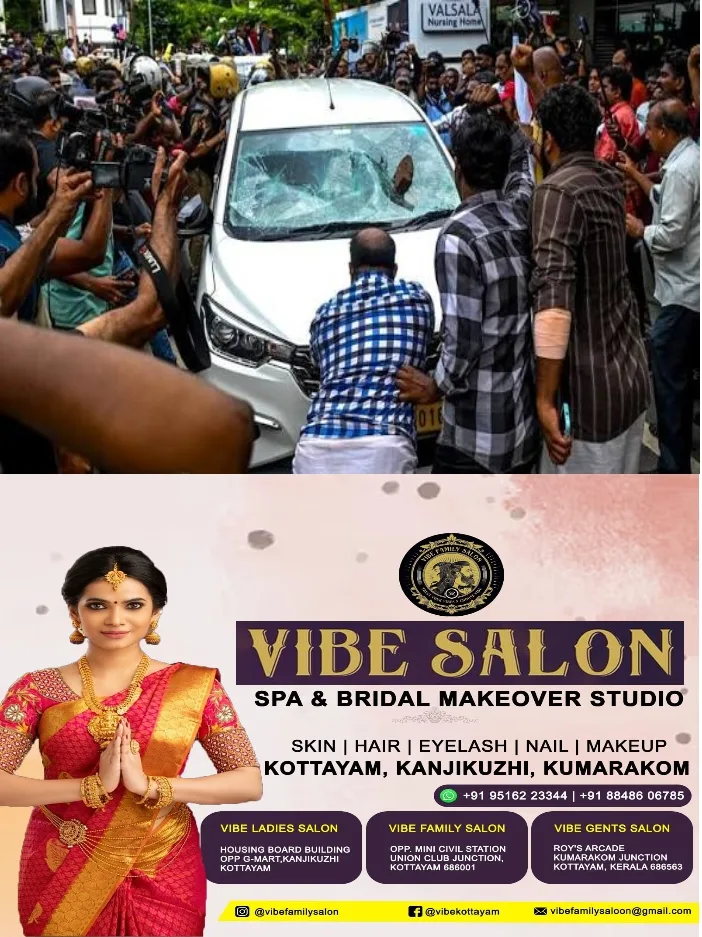 ഇഡി ഉദ്യോഗസ്ഥരെ സിപിഎം പ്രവർത്തകർ ആക്രമിച്ച കേസിൽ കുറ്റപത്രം ഉടൻ സമർപ്പിക്കും;കേസിൽ ഉൾപ്പെട്ട 28 പ്രതികളിൽ 27 പ്രതികൾക്കെതിരെയാണ് കുറ്റപത്രം
