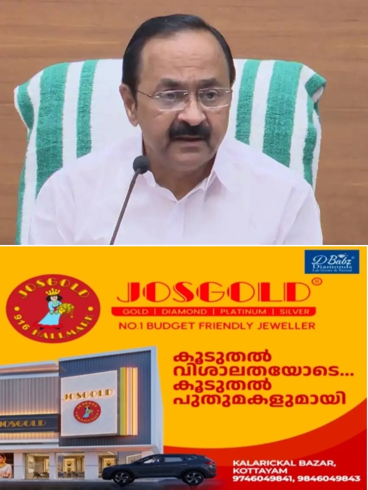 ഓരോ മാറ്റത്തിനും കിട്ടും 5,000 രൂപ പിഴ; വാഹന മോഡിഫിക്കേഷനില് ജെന്സിയെ പറ്റിച്ച് യുഡിഫ് സർക്കാർ