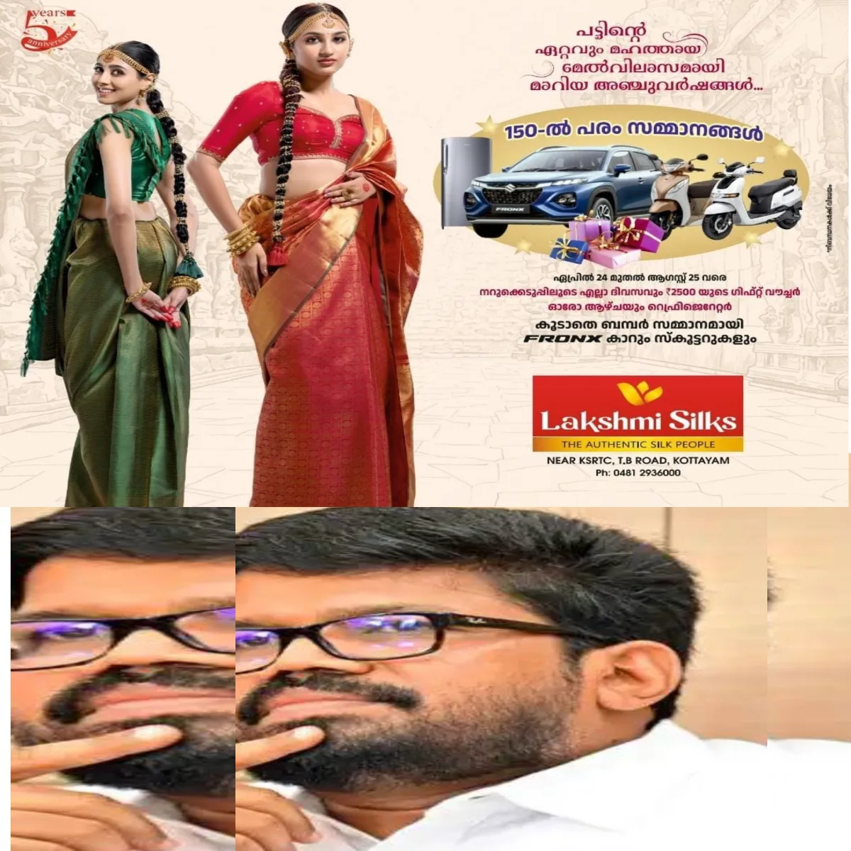 സംസ്ഥാന തലത്തിലെ പ്രമുഖ മാറ്റങ്ങള്ക്ക് പിന്നാലെ ജില്ലകളിലേക്കും തിരുത്തല് നടപടികള് വ്യാപിപ്പിച്ച് സി.പി.എം: കണ്ണൂരിൽ കെ.കെ.രാഗേഷ് നടപടി നേരിടേണ്ടിവരും: മറ്റ് ആർക്കൊക്കെ സ്ഥാനങ്ങൾ നഷ്ടപ്പെടുമെന്ന കാര്യത്തിൽ വ്യക്തതയില്ല.