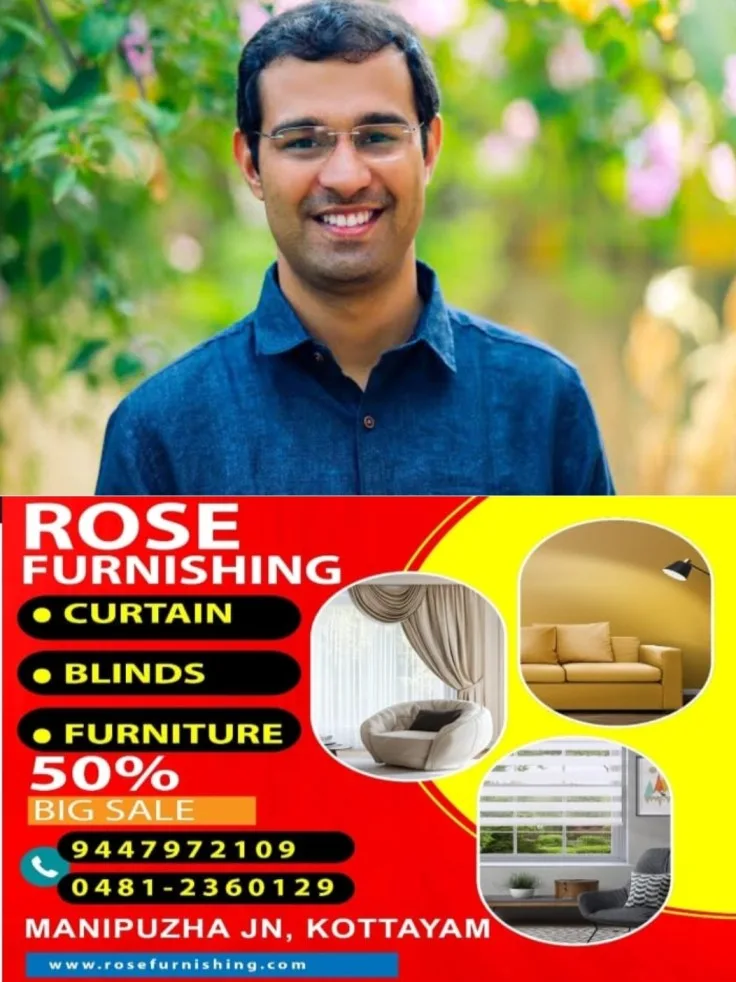 മലയിടംതുരുത്തിലെ ഏഴ് ദളിത് കുടുംബങ്ങള്ക്കായുള്ള വീടിന്റെ തറക്കല്ലിട്ടു; കുടിയൊഴിപ്പിക്കല് പ്രശ്നത്തില് പരിഹാരം കണ്ടെത്താനായതില് സന്തോഷവും ചാരിതാർത്ഥ്യവുമുണ്ടെന്ന് മന്ത്രി റോജി എം ജോണ്