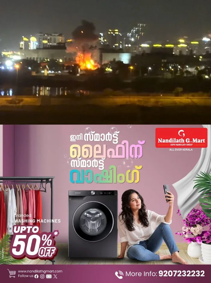 രണ്ട് ദിവസത്തെ ഇടവേളക്ക് ശേഷം വീണ്ടും പശ്ചിമേഷ്യയിൽ ആശങ്ക; ഇറാഖിലെ യുഎസ് കോണ്‍സുലേറ്റിന് നേരെ ആക്രമണം
