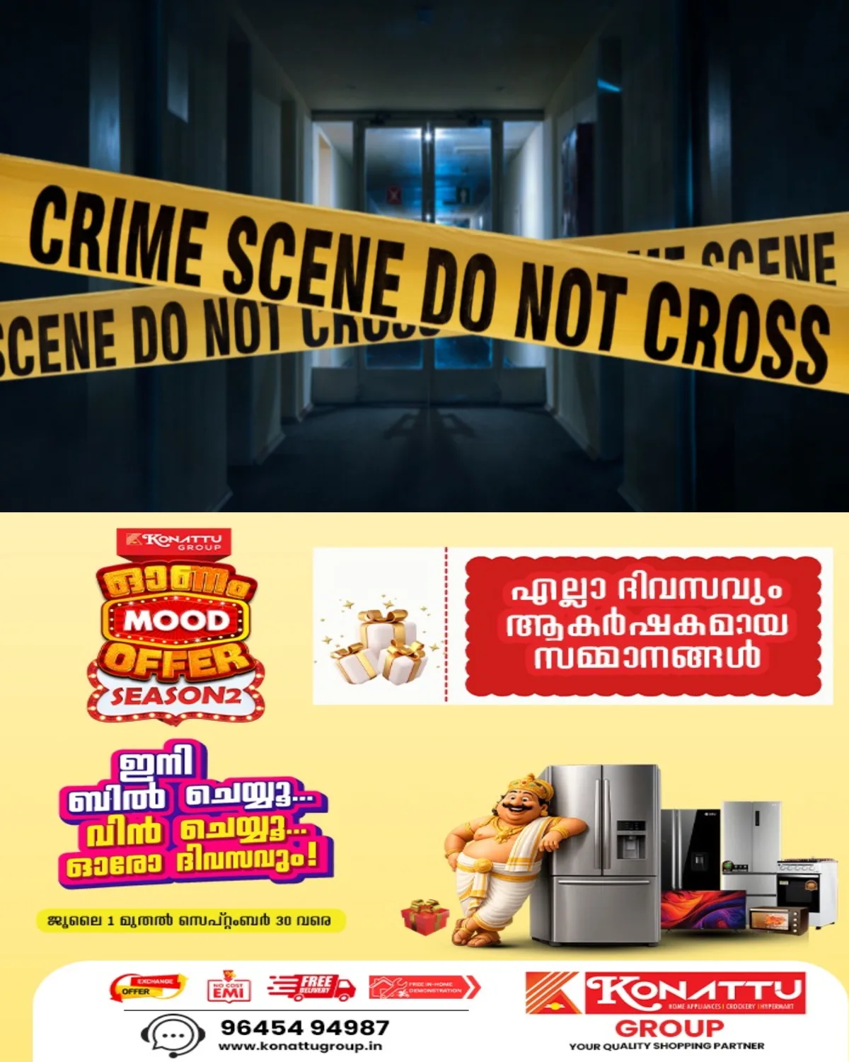 യാത്രാക്കൂലിയെച്ചൊല്ലി തർക്കം; ട്രിപ്പിന് വിളിച്ചുവരുത്തിയ 22-കാരനായ ടാക്സി ഡ്രൈവറെ തട്ടിക്കൊണ്ടുപോയി കൊലപ്പെടുത്തി; പ്രായപൂർത്തിയാകാത്ത ഒരാൾ ഉൾപ്പെടെ ആറുപേർ പിടിയിൽ