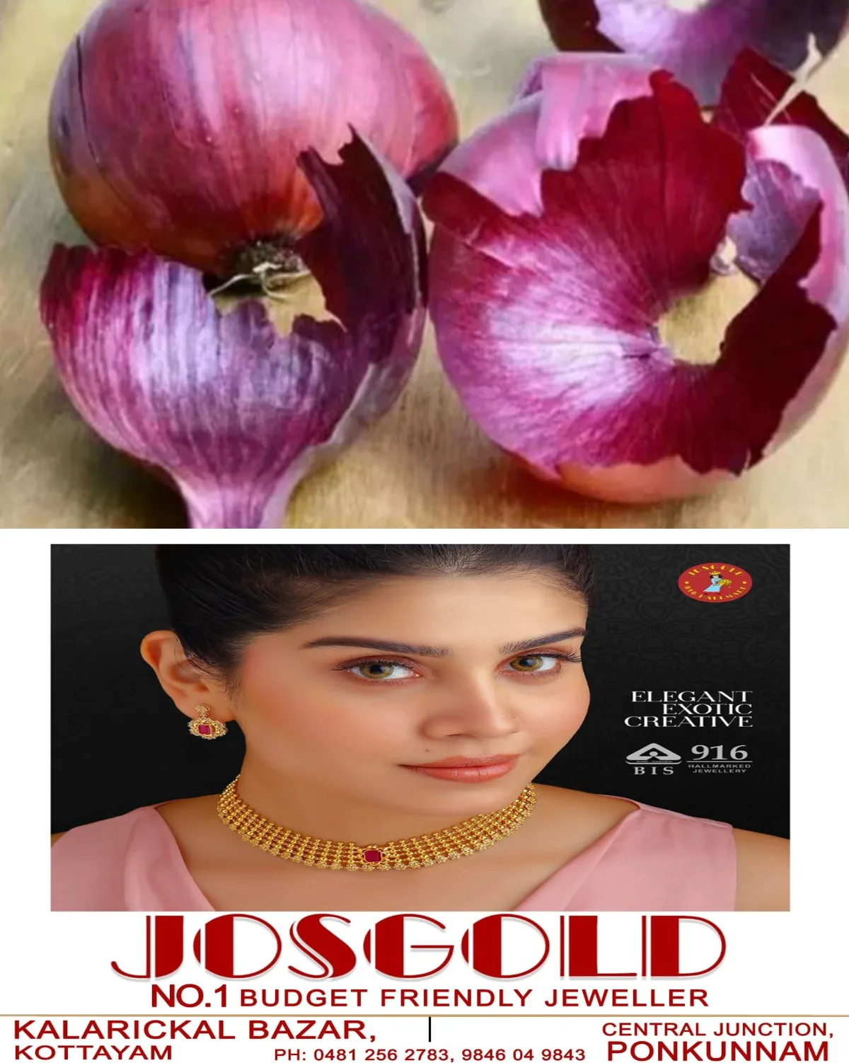 ഉള്ളിത്തൊലി വേറുതേ കളയേല്ലേ; കഷണ്ടിയില് പോലും മുടിവളരും; ദിവസവും ഇങ്ങനെ ചെയ്ത് നോക്കൂ