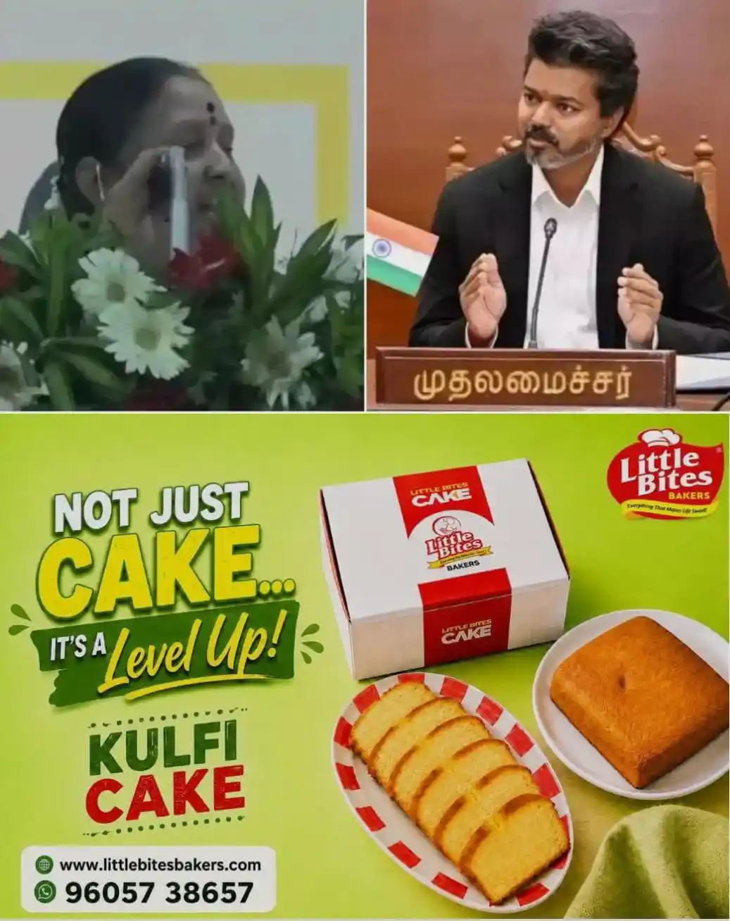 തമിഴ്നാട് മുഖ്യമന്ത്രി വിജയ്‌ക്കെതിരെ അസഭ്യ പരാമര്‍ശം; ഡിഎംകെ വനിതാ നേതാവിനെതിരെ കേസ്