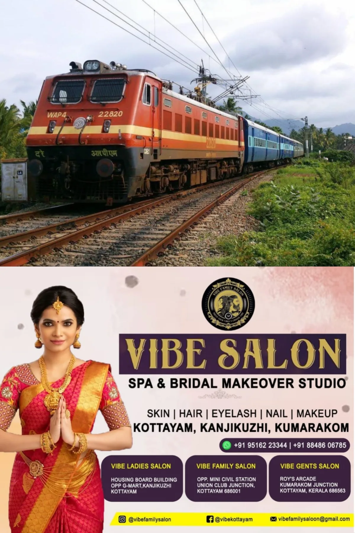 ഓണക്കാലത്തെ യാത്രാപ്രതിസന്ധിക്ക് പരിഹാരം; ബംഗളുരുവില് നിന്ന് കണ്ണൂരിലേക്ക് സ്പെഷ്യല് ട്രെയിൻ പ്രഖ്യാപിച്ചു