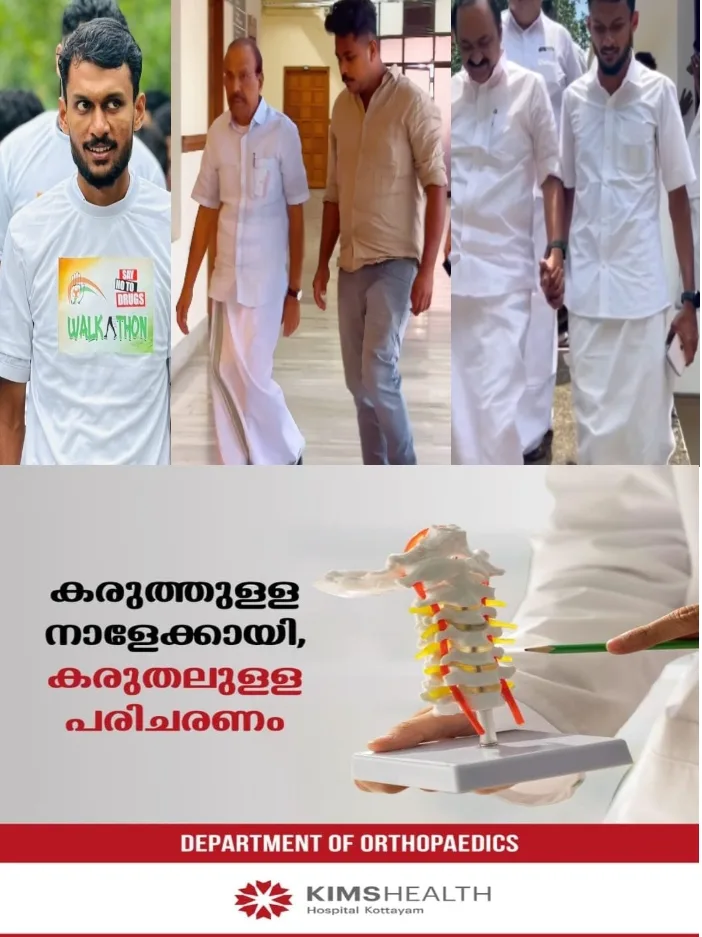 മുഖ്യമന്ത്രിയുടെ സോഷ്യൽ മീഡിയ കോർഡിനേറ്റർ ഉൾപ്പെട്ട എം.ഡി.എം.എ കേസ് ; പിടിയിലായ അബ്ദുൾ സലാമിന് ഗുണ്ടാ ബന്ധവും;പ്രതികൾ ലഹരി ഇടപാട് നടത്തിയ ഇടനിലക്കാരെ കുറിച്ച് പൊലീസിന് വിവരം ലഭിച്ചു;പ്രതികൾക്കായി പൊലീസ് ഇന്ന് കസ്റ്റഡി അപേക്ഷ നൽകും