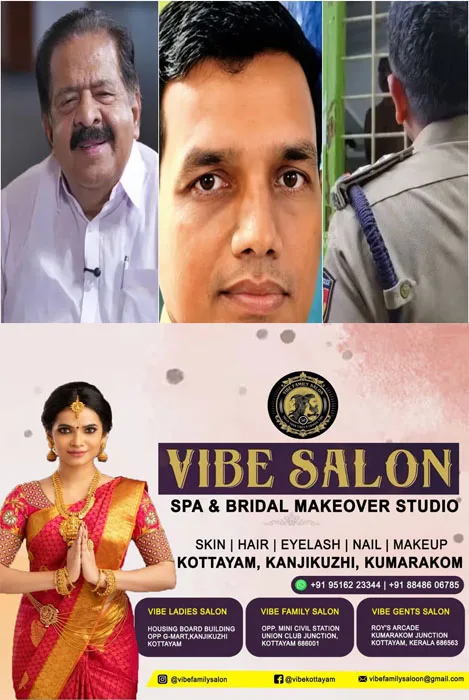 ഞാൻ നിങ്ങളുടെ മകനാണെന്ന് വിചാരിച്ച് ആ കയറൂരി താഴെയിറങ്ങ് ചേട്ടാ;എന്ത് പ്രശ്നമുണ്ടെങ്കിലും നമുക്ക് സംസാരിച്ച് തീര്ക്കാം'; രണ്ട് മുഴം കയറില് ജീവിതം അവസാനിപ്പിക്കാൻ ഒരുങ്ങിയ ഗൃഹനാഥനെ തിരികെ ജീവിതത്തിലേക്ക് കൈപിടിച്ച് ഉയർത്തിയ എസ്.ഐ ബിബിനെ ഫോണിൽ വിളിച്ച് അനുമോദിച്ച് ആഭ്യന്തരമന്ത്രി രമേശ് ചെന്നിത്തല