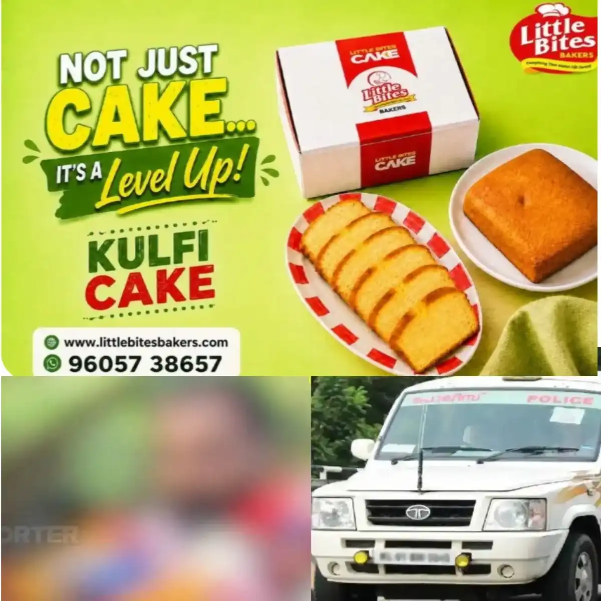 എറണാകുളം കളമശ്ശേരിയില് കൂട്ടബലാത്സംഗം നേരിട്ട യുവതി ആരെയും തിരിച്ചറിയാത്ത നിലയില് ഗുരുതരാവസ്ഥയിലെന്ന് ഭർത്താവ്: യുവതി നേരിട്ടത് ക്രൂരമായ പീഡനം.