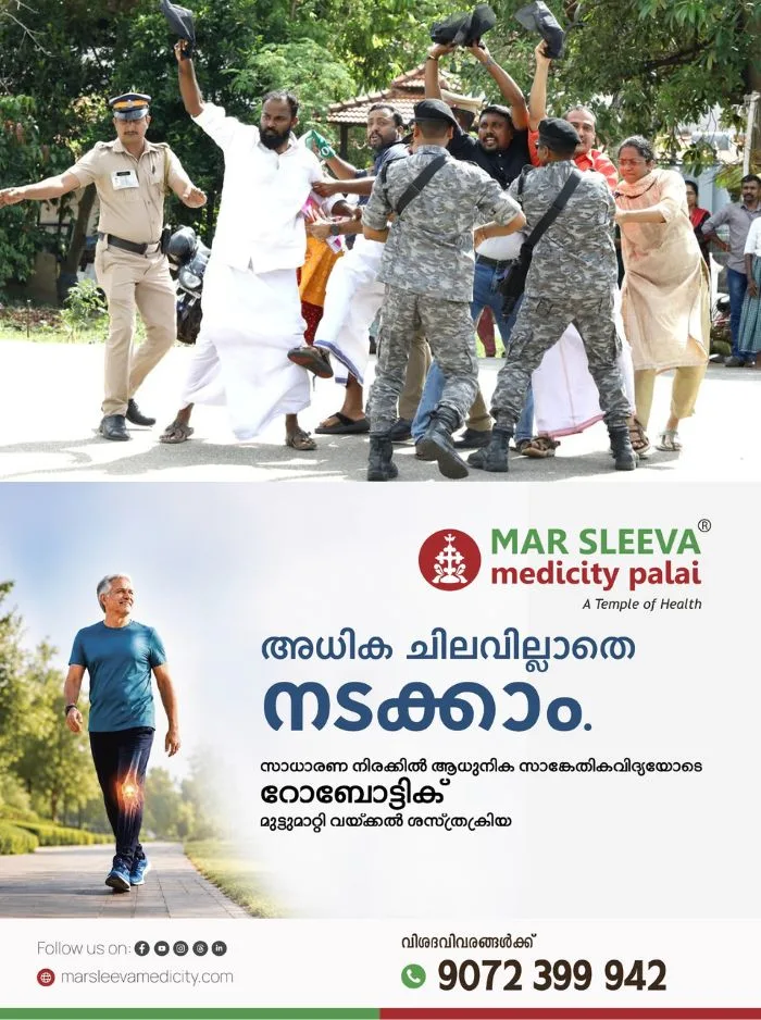 അമിത് ഷായ്ക്ക് എതിരായ യൂത്ത് കോണ്‍ഗ്രസ് പ്രതിഷേധം; സുരക്ഷാ വീഴ്ച ഉണ്ടായിട്ടില്ലെന്ന് പൊലീസ്, സംസ്ഥാന പൊലീസ് മേധാവിക്ക് റിപ്പോര്‍ട്ട് സമര്‍പ്പിച്ചു