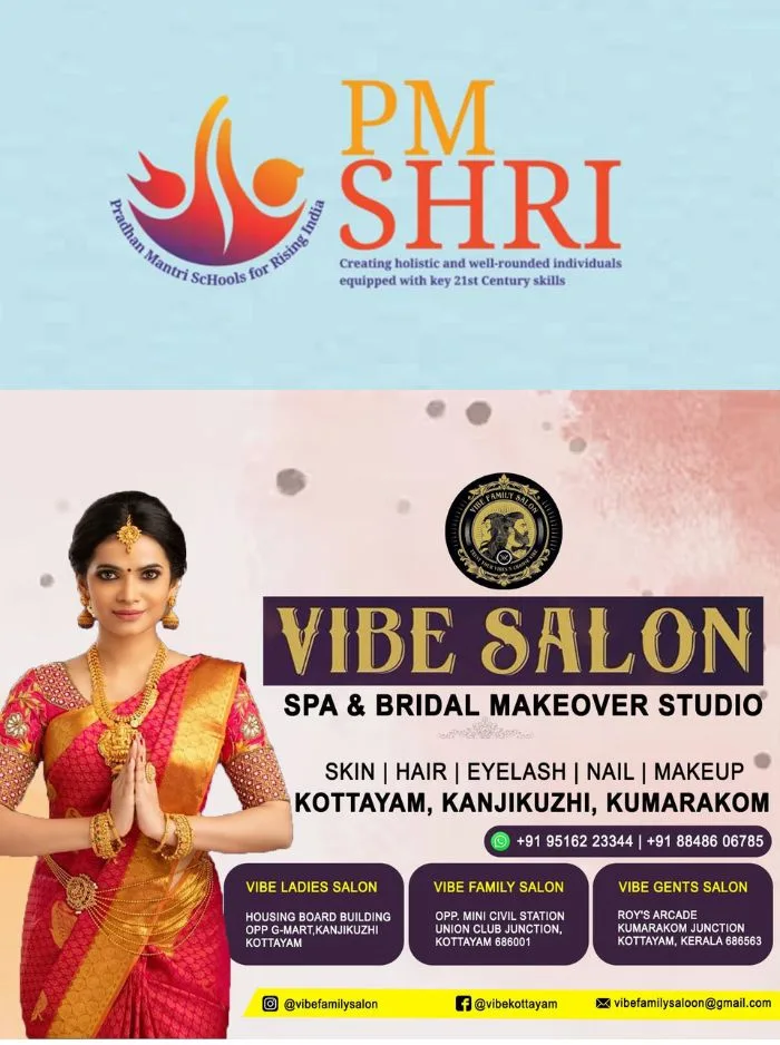 സംസ്ഥാനത്ത് പിഎം ശ്രീ നടപ്പാക്കാൻ സർ‌ക്കാർ; കൂടിയാലോചനകൾ സജീവം, 265 സ്കൂളുകളിൽ പദ്ധതി നടപ്പിലാക്കാൻ ആലോചന