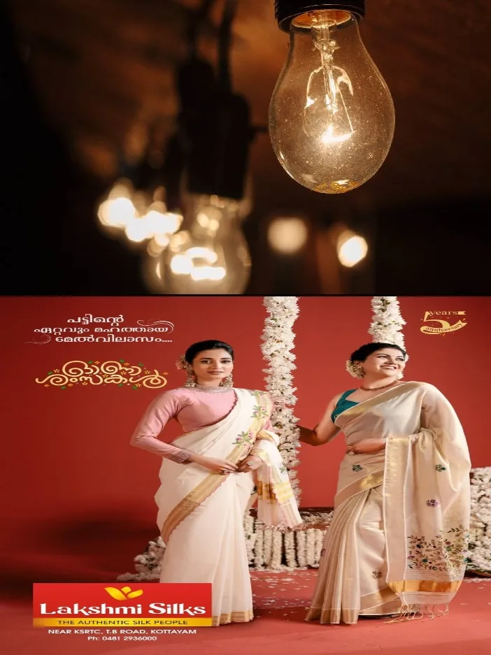 കേരളത്തിലെ  വൈദ്യുതി പ്രതിസന്ധിയ്ക്ക് താത്കാലിക ആശ്വാസം;ഗ്ലോബൽ ഇന്ത്യ പ്രൈവറ്റ് ലിമിറ്റഡിൽ നിന്ന് വൈദ്യുതി വാങ്ങാൻ ധാരണ;200 മെഗാവാട്ട് വൈദ്യുതി വാങ്ങാൻ അംഗീകാരം