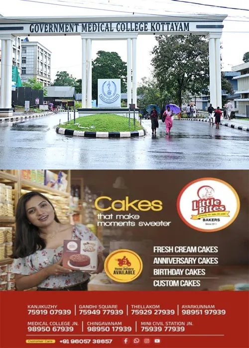  രോഗികളെ വലച്ച് കോട്ടയം മെ​ഡി​ക്ക​ൽ കോ​ള​ജ് ആ​ശു​പ​ത്രി ഒ​പി വി​ഭാ​ഗ​ത്തി​ലെ  എ​ക്സ്റേ ​യൂ​ണി​റ്റ്; പ​ണി​മു​ട​ക്കിയിട്ട് 5 മാ​സ​ങ്ങ​ൾ;കണ്ടില്ലെന്ന് നടിച്ച് അധികൃതർ