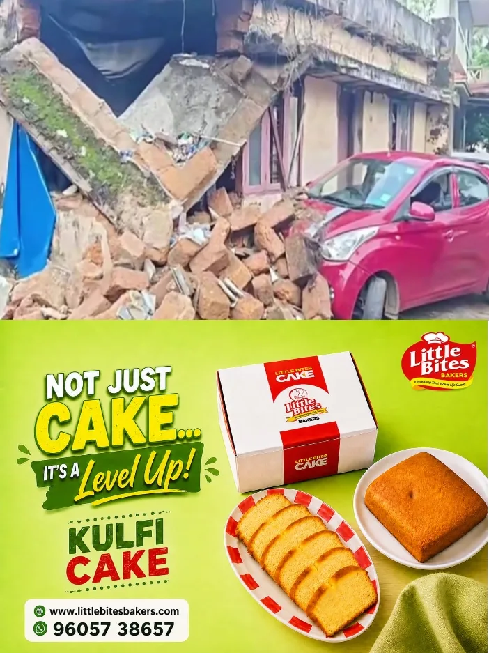 പിറവത്ത് നിയന്ത്രണംവിട്ട കാര് വീട്ടിലേക്ക് ഇടിച്ചുകയറി;വീട് ഭാഗികമായി തകർന്നു;യാത്രക്കാർ തലനാരിഴയ്ക്ക് രക്ഷപ്പെട്ടു