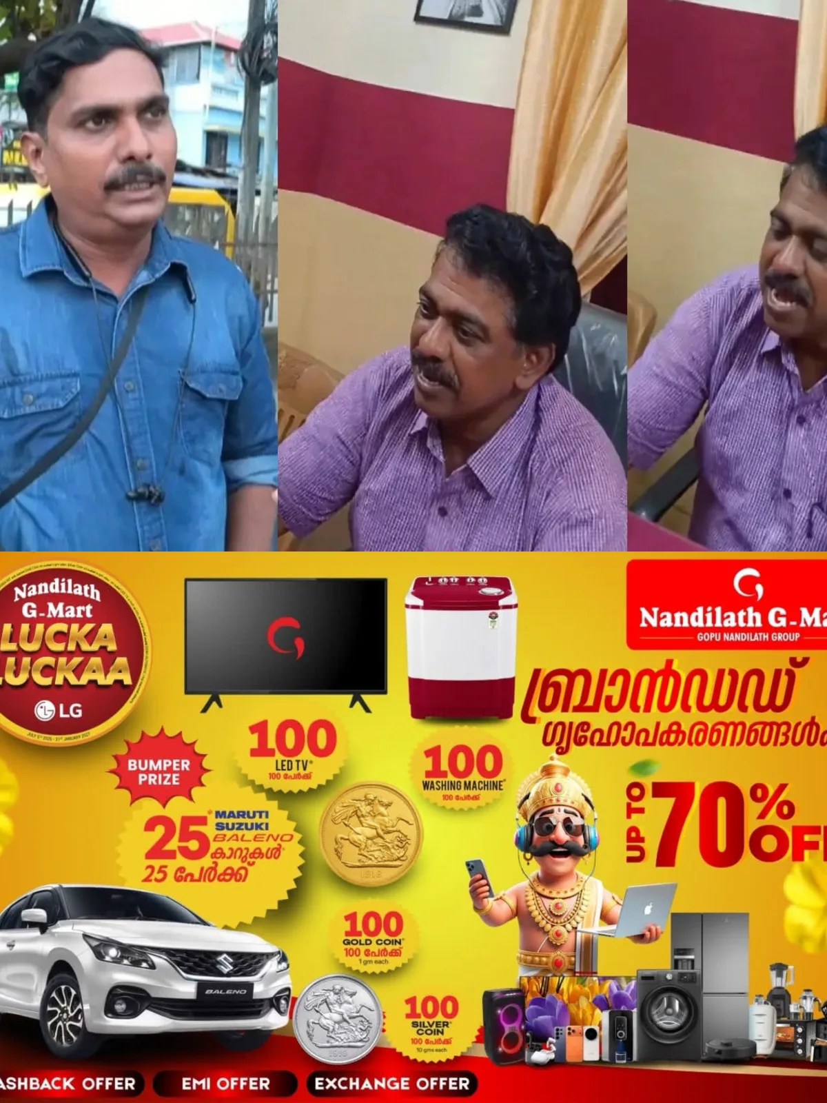 സിപിഐഎം കൗണ്സിലര്ക്ക് എതിരായ കൈക്കൂലി ആരോപണം; നിര്ണായക തെളിവുമായി പരാതിക്കാരന്, പത്ത് ലക്ഷം രൂപ കൈക്കൂലി ആവശ്യപ്പെട്ടെന്നാണ് ആരോപണം