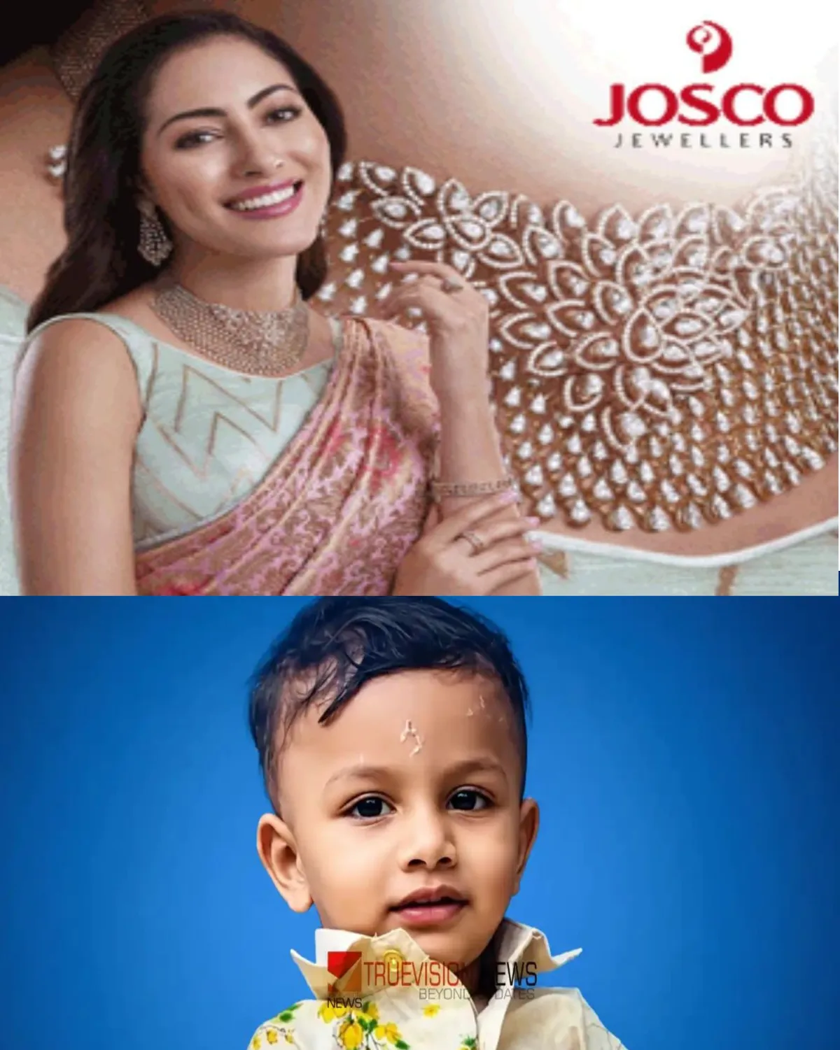 അമ്പലപ്പുഴയില് ട്രെയിൻ തട്ടി ഒന്നര വയസ്സുകാരൻ മരിച്ച സംഭവത്തില് ദുരൂഹതയെന്ന് നാട്ടുകാർ.