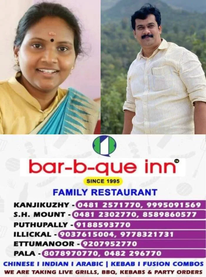 ജനങ്ങളെയും പ്രവർത്തകരെയും പാർട്ടിയെയും അവഹേളിച്ചു; രമ്യ ഹരിദാസിനെ പാർട്ടിയിൽ നിന്ന് മാറ്റിനിർത്തണമെന്ന് ആവശ്യപ്പെട്ട് കോഴിക്കോട്ട് ഡിസിസി ജനറൽ സെക്രട്ടറി
