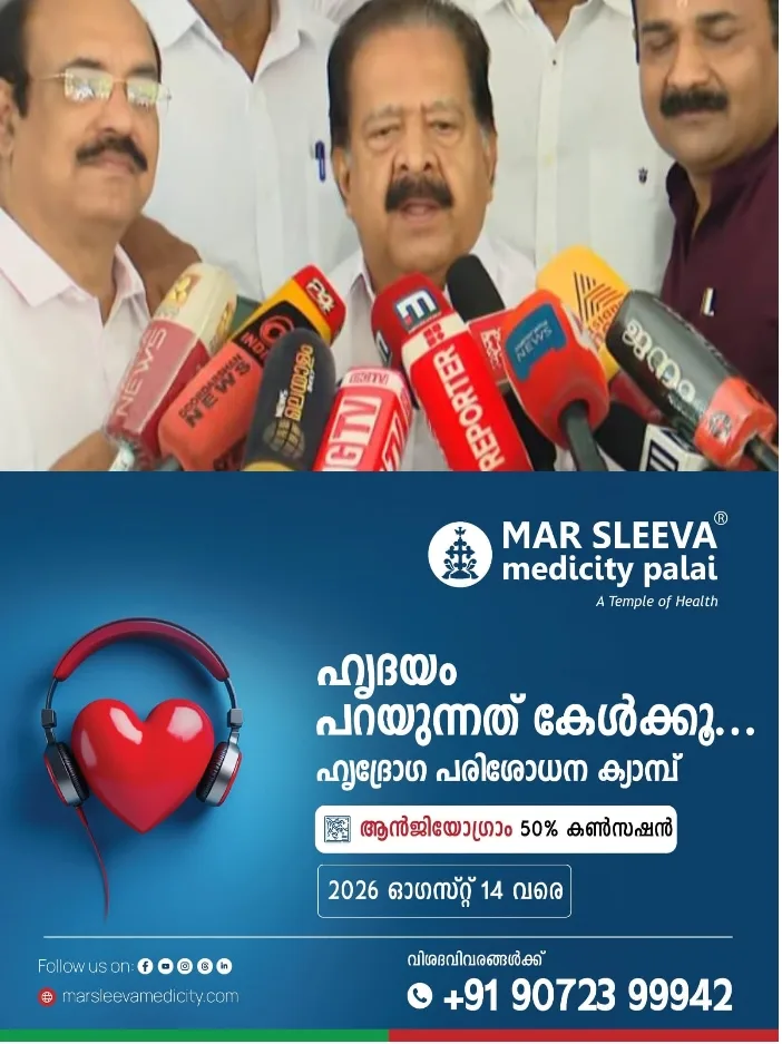 ജനങ്ങളെ വെല്ലുവിളിക്കാൻ ആരെയും അനുവദിക്കില്ല;കേരളം ഗുണ്ടകളുടെ പറുദീസയല്ല; അർജുൻആയങ്കിയെപോലുള്ളവരെ ആര് സംരക്ഷിച്ചാലും കാര്യമില്ല’; മന്ത്രി രമേശ് ചെന്നിത്തല