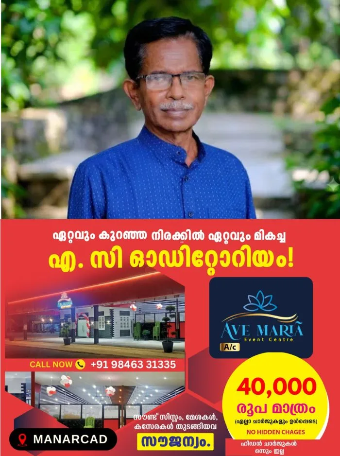 ടിജി മോഹൻദാസിന്റെ അറസ്റ്റിൽ വിമർശനവുമായി ബിജെപി; നടപടി ദുരിതാശ്വാസ പ്രവര്ത്തനങ്ങളിലെ സര്ക്കാര് വീഴ്ച മറയ്ക്കാനെന്ന് ആരോപണം