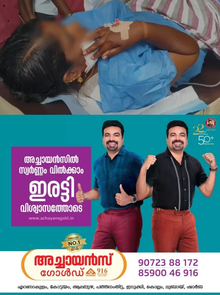 പിണങ്ങി ആൺസുഹൃത്തിനൊപ്പം താമസിക്കുകയായിരുന്ന ഭാര്യയെ വെട്ടി പരിക്കേൽപ്പിച്ച് ഭർത്താവ്; സംഭവം കൊല്ലത്ത്