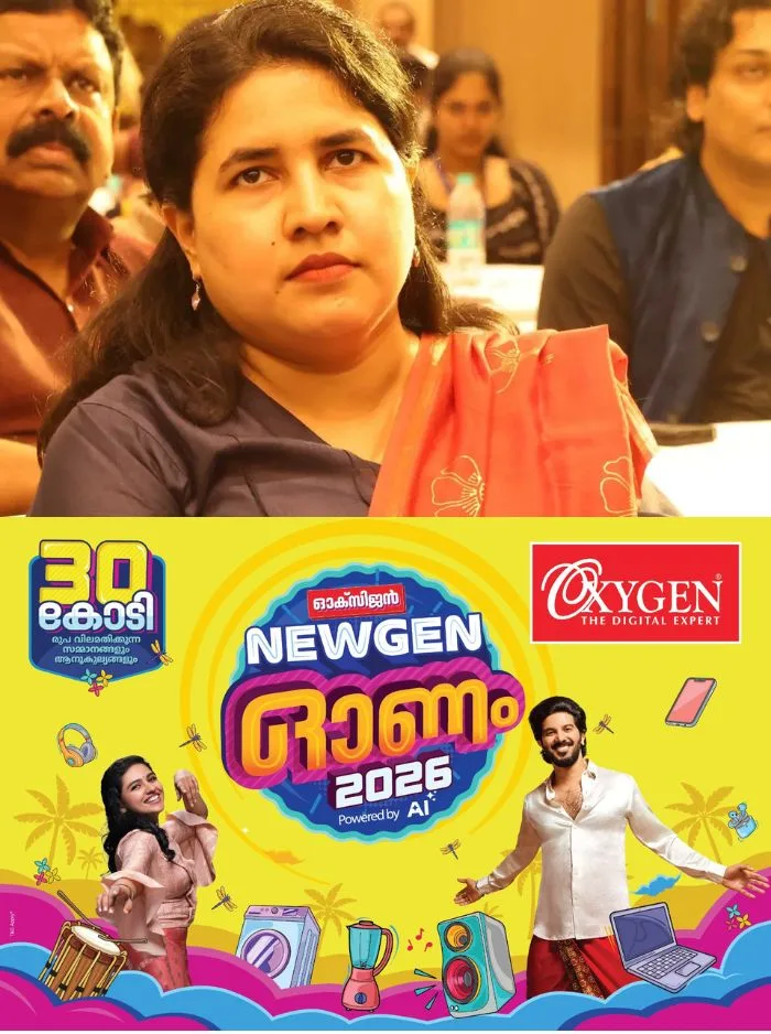 വീണ വിജയന് കുരുക്ക് മുറുകുന്നു; ഫെമ ചട്ടലംഘനം ഉണ്ടായോയെന്ന് ഇഡി പരിശോധന, 85 ലക്ഷം രൂപ വിദേശത്തേക്ക് അയച്ചതിലും വിശദമായ പരിശോധന