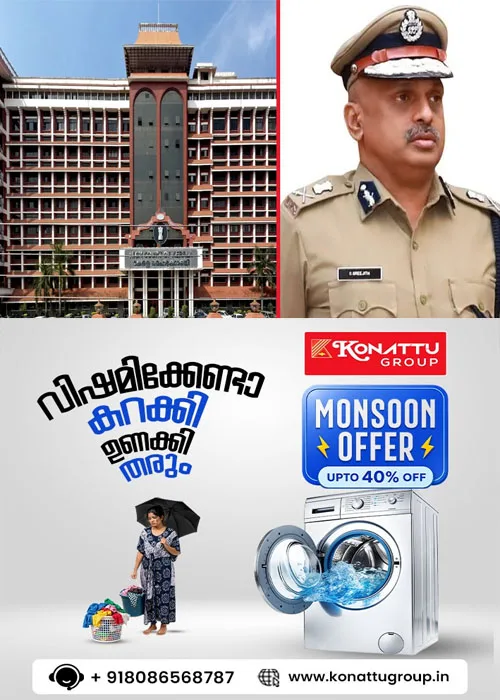 ബോഡി ബിൽഡർമാരുടെ പൊലീസ് നിയമനം; ചീഫ് സെക്രട്ടറിക്കെതിരെ ആഞ്ഞടിച്ച് ഹൈക്കോടതി; ഡിജിപി ശ്രീജിത്തിനും കുരുക്ക് മുറുകുന്നു