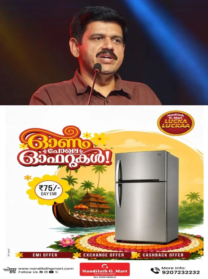 മൾട്ടിപ്ലക്സ് തിയേറ്ററുകളിലെ ഭക്ഷണസാധനങ്ങളുടെ അമിതവില; വിലനിയന്ത്രണ പ്രഖ്യാപനം വെറും പിആർ തട്ടിപ്പെന്ന് ആരോപണവുമായി സന്ദീപ് വാര്യർ എംഎൽഎ