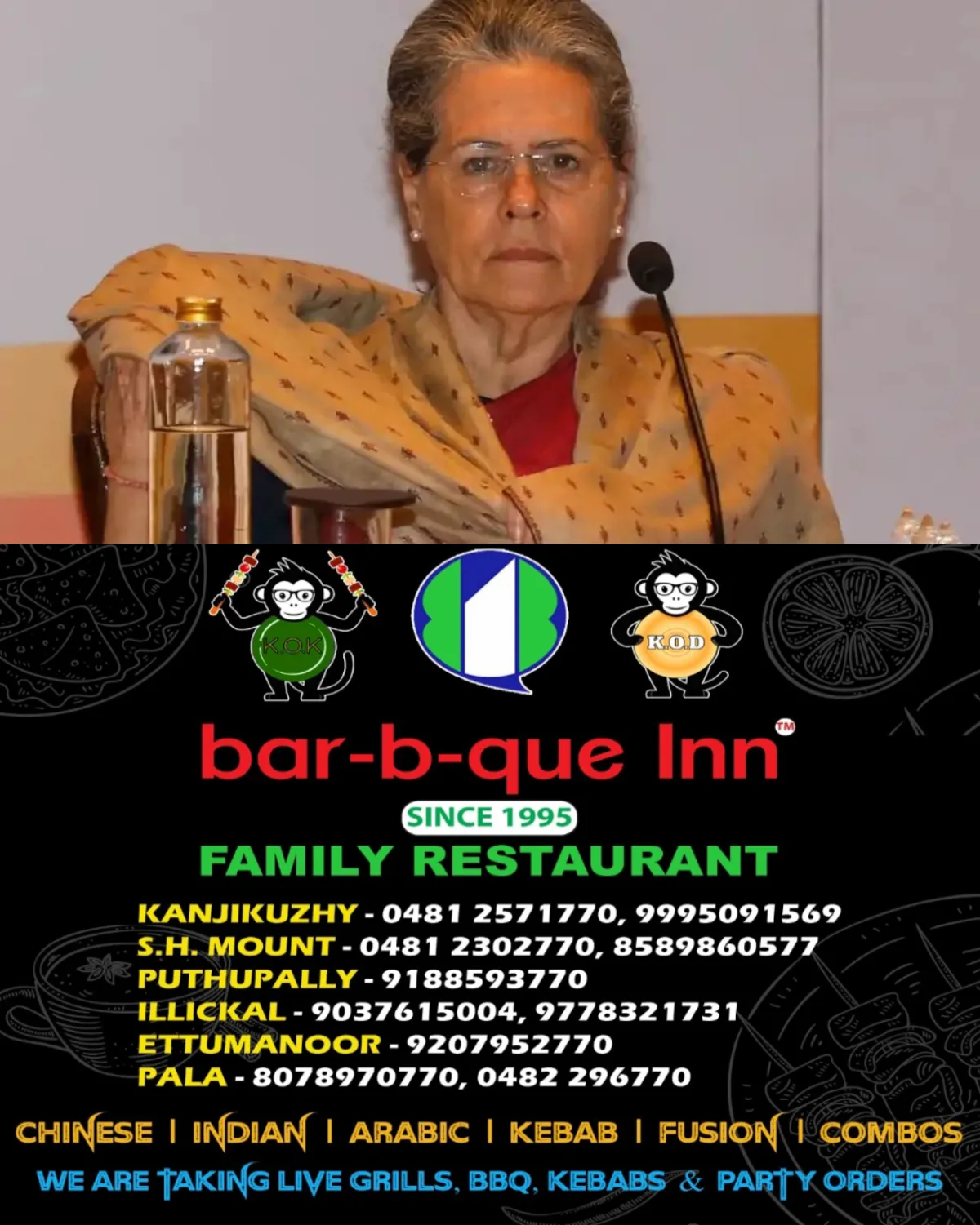 പൗരത്വം നേടുന്നതിന് മുൻപ് വോട്ടർപട്ടികയില് പേര്; സോണിയ ഗാന്ധിക്ക് തിരിച്ചടി