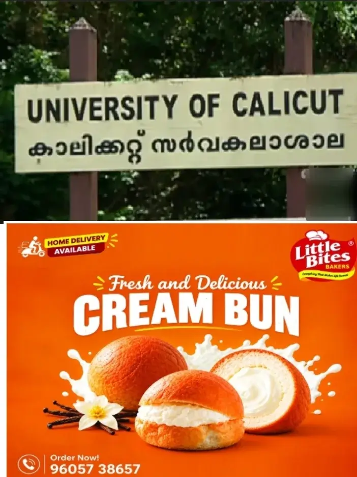 കാലിക്കറ്റ് സർവകലാശാല ക്യാമ്പസിൽ എസ്എഫ്ഐ പ്രവർത്തകന്  നേരെ ആക്രമണം;കെ.എസ്.യു-എംഎസ്എഫ് പ്രവർത്തകരാണ് ആക്രമണം നടത്തിയതെന്ന് എസ്എഫ്ഐ;അക്രമികളെ അറസ്റ്റ് ചെയ്യണമെന്ന് ആവശ്യപ്പെട്ട് പൊലീസ് സ്റ്റേഷൻ ഉപരോധിച്ചു