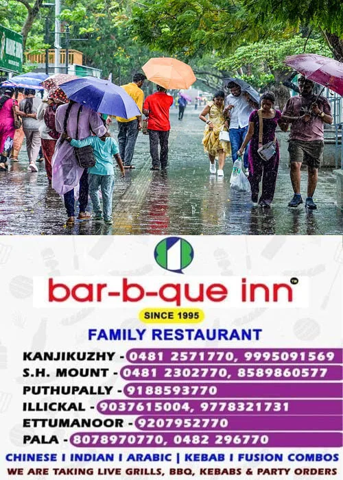സംസ്ഥാനത്തെ വടക്കൻ ജില്ലകളിൽ അതി തീവ്ര മഴയ്ക്ക് സാധ്യത;4 ജില്ലകളിൽ റെഡ് അലർട്ട്, 4 ജില്ലകളിൽ ഓറഞ്ച് അലർട്ട്