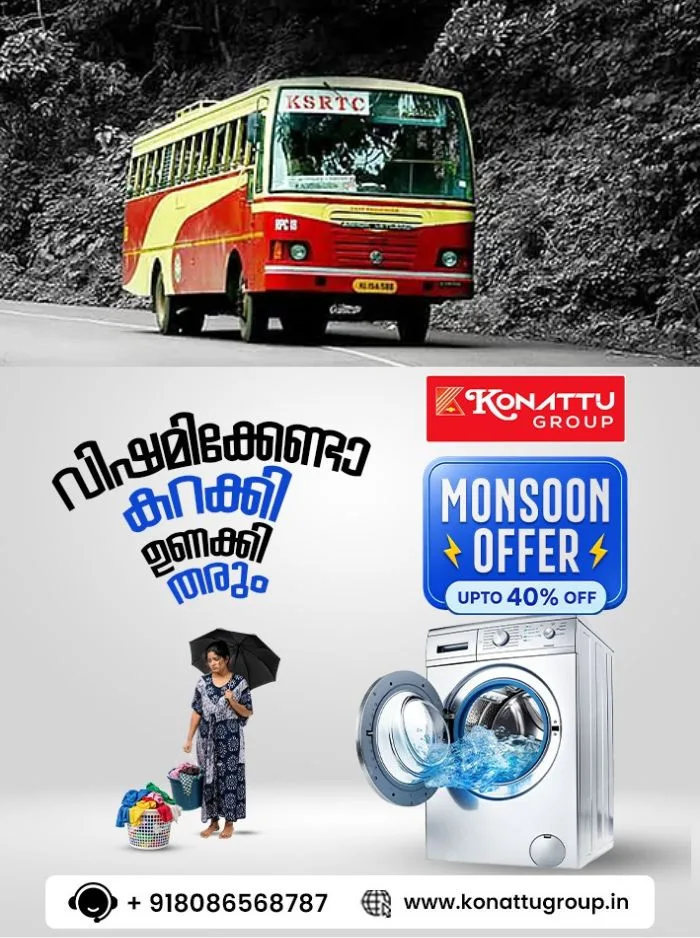 ക്യാൻസർ രോഗികൾക്കുള്ള സൗജന്യ യാത്ര അവസാനിപ്പിച്ചെന്ന വാർത്ത വാസ്തവവിരുദ്ധം; വിശദീകരണവുമായി കെഎസ്ആർടിസി അധികൃതർ