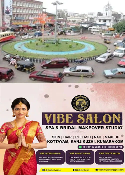 കോ​ട്ട​യത്തി​ന്‍റെ ച​രി​ത്ര​വും പൈ​തൃ​ക​വും തേ​ടി റൂ​​ട്ട്‌​​സ് ആ​​ന്‍​ഡ് റോ​​ഡ്‌​​സ് യാ​​ത്ര സം​​ഘ​​ടി​​പ്പി​​ക്കുന്നു;ഇന്ന് രാവിലെ എ​​ട്ടി​​നു കോ​​ട്ട​​യം ത​​ളി​ ക്ഷേ​​ത്ര​​സ​​ങ്കേ​​ത​​ത്തി​​ല്‍ ആ​​ര്‍. പ​​ത്മ​​നാ​​ഭ​​റാ​​വു ഫ്‌​​ളാ​​ഗ് ഓ​​ഫ് ചെയ്യും; വി​​ദ്യാ​​ഭ്യാ​​സ​​ത്തി​​നും അ​​ച്ച​​ടി​​ക്കും അ​​ടി​​ത്ത​​റ പാ​​കി​​യ പ്ര​​മു​​ഖ സ്ഥാ​​പ​​ന​​ങ്ങ​​ള്‍ സ​​ന്ദ​​ര്‍​ശി​​ക്കും