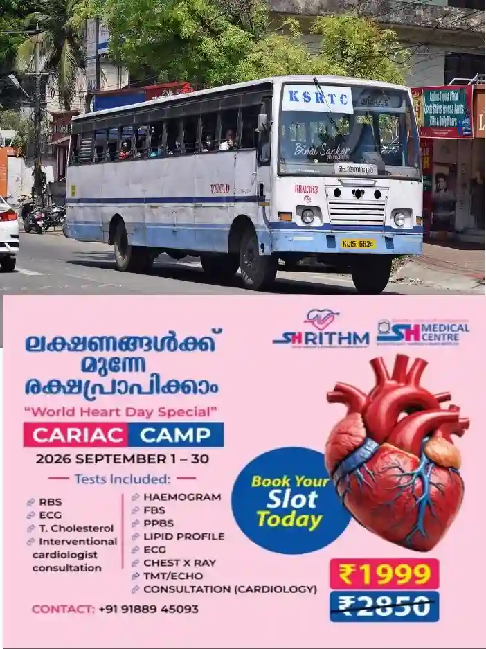 പത്തനംതിട്ടയിൽ കെ.എസ്.ആർ.ടി.സി ഡിപ്പോകളിൽ ഡീസൽ ക്ഷാമം; സർവീസുകൾ വെട്ടിക്കുറച്ചു;കൊല്ലത്തേക്ക് ബസില്ലാത്തതിനാൽ യാത്രക്കാർ പ്രതിഷേധിച്ചു